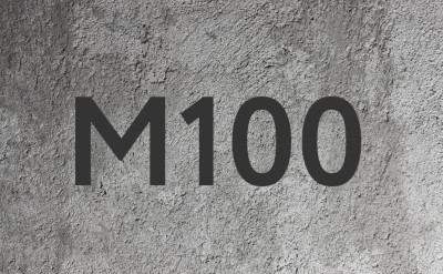 Купить бетон М100 В-7,5 F50 W2 от производителя