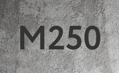 Купить бетон М250 F100 W4 П4 от производителя