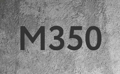 Купить бетон М350 F200 W8 П4, БСГ В25 от производителя
